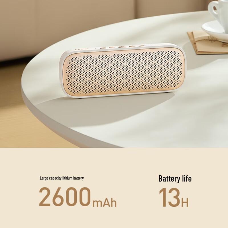 Edifier M203 Portable Bluetooth Speaker