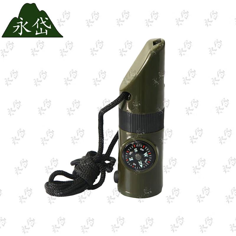 Yongdai 7-in-1 Outdoor Survival Whistle