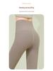 2025 Women's Slimming Seamless Velvet Lined Pants - High Waist, Plus Size Leggings for Warmth In Autumn/Winter