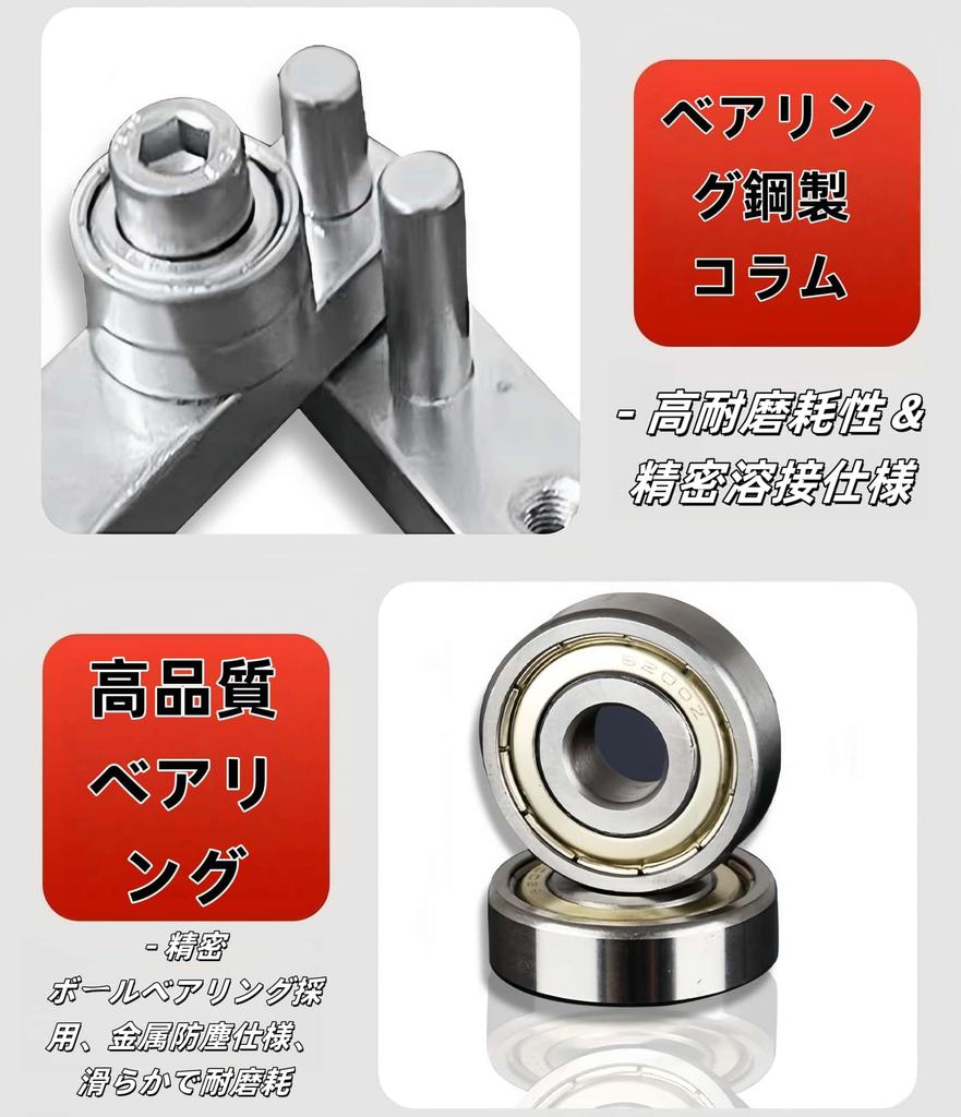 Small Rebar Bender, Wire Bender, DIY Manual Bender (Compatible with 1-4mm Rebars)