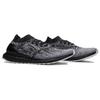 Adidas ULT Minimalist Style Mesh Slip Resistant Lightweight Non slip Lightweight Low top Running Shoes Unisex S80698