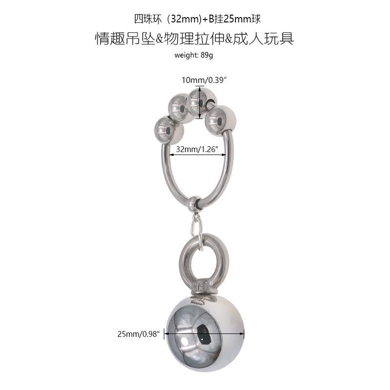 Stainless Steel Penis Pendant Physical Stretching Men's Exercise Sex Toys Flirting Adult Toys Weight-Bearing Device