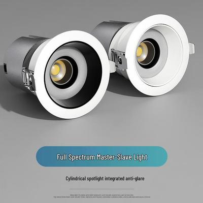 Anti-Glare Recessed Downlight with Integrated Spotlight for Living Room Ceiling