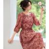 Elegant Printed Tie-Waist A-line Midi Dress