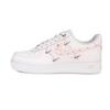 Air Force 1 Rose Gold Patru Șireturi Rezistente la Alunecare Rezistente la Abraziune Pantofi de Skateboard Joasă Femei Alb Roz FV8110-181(Echipa935-)