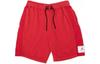 X Union Nrg Vault Aj Flight Shorts AH3405-657