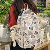 Primary School Girl Junior High School Student Backpack High School Student College Student High Looking Men Backpack