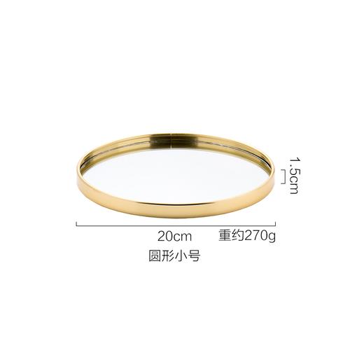 Golden Glass Mirror Storage Tray Irregular Metal Decoration Desktop Jewelry Ring Display Home Aromatherapy Pendulum