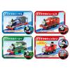 Plarail Thomas Thomas 75th Anniversary Glitter Sodor Island Girl Set