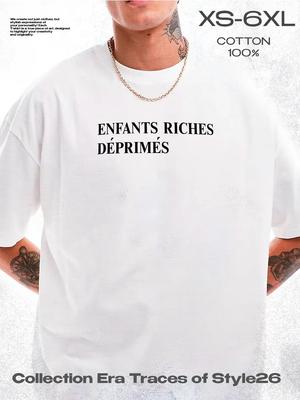 Enfant Riches Deprimes ERD T-shirt