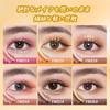 FOMIX Two-Color Eyeshadow Stick Colorful Quick Makeup A double-ended eyeshadow stick that shapes and brightens the contours FM07#Coffee Brown