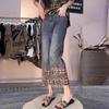 Hollowed Out Embroidered Straight Jeans Pants Female 2025 Summer High Waist Casual Denim Pants Fashion Cropped Pants