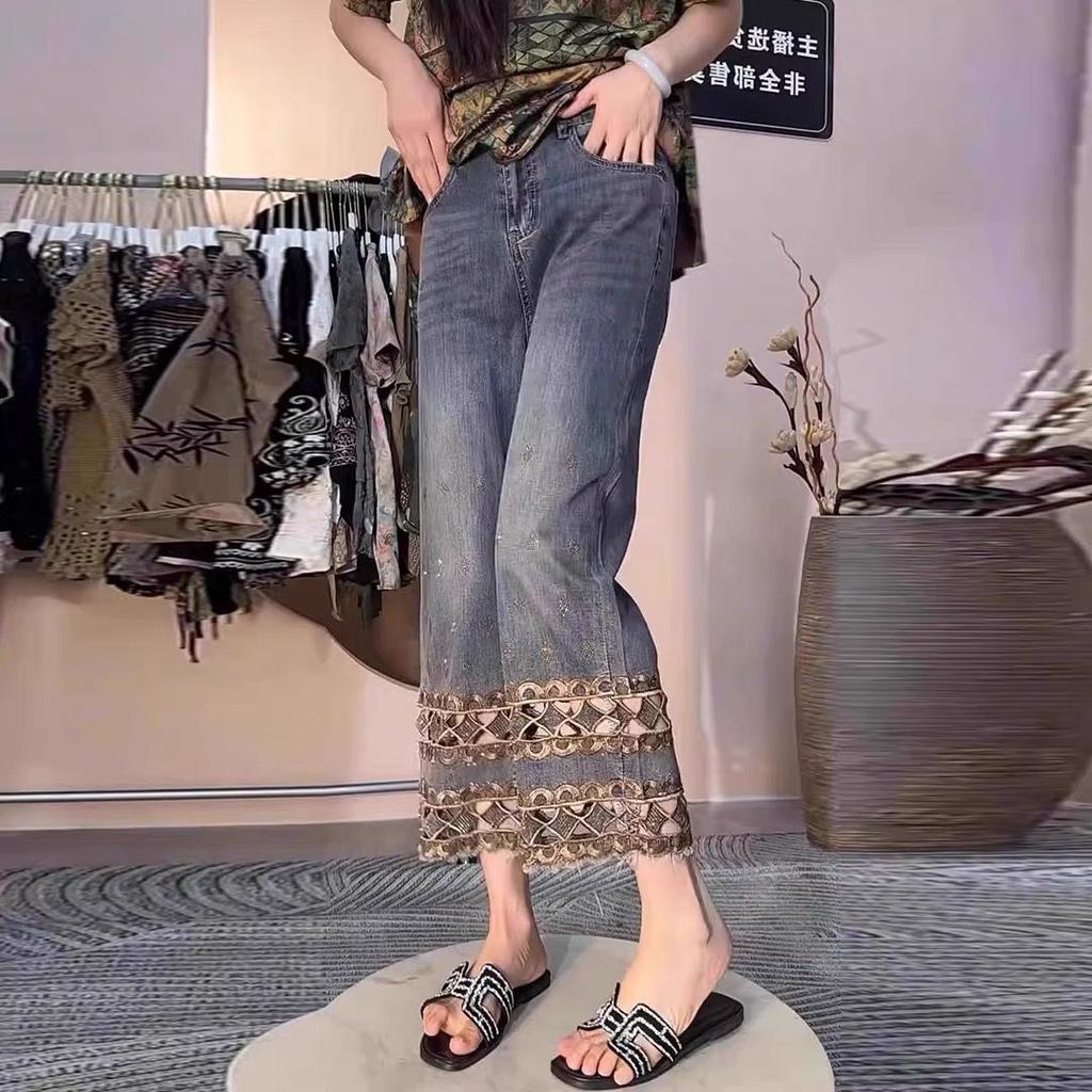 Hollowed Out Embroidered Straight Jeans Pants Female 2025 Summer High Waist Casual Denim Pants Fashion Cropped Pants