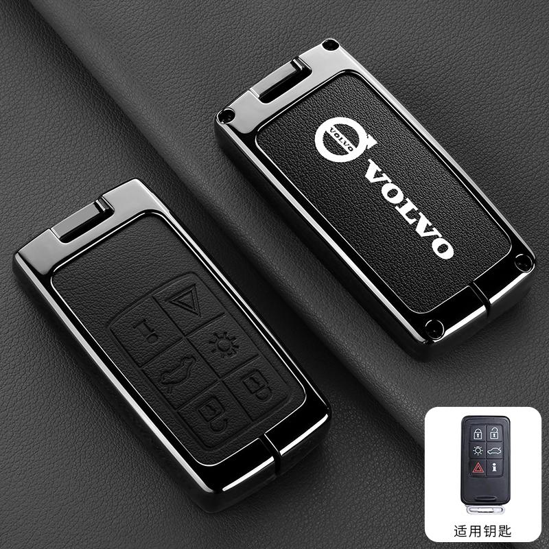 Zliatinový kryt puzdra na diaľkové ovládanie kľúča od auta Držiak pre Volvo S60 S80 V60 XC60 XC70 S60L S80L V40 XC90 Príslušenstvo s plnou ochranou