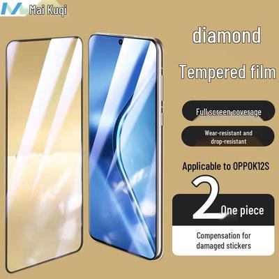 Mai Ku Qi OPPO K12s Tempered Glass Screen Protector (2-Pack)