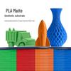 Sanlu PLA Matte 3D Printer Filament