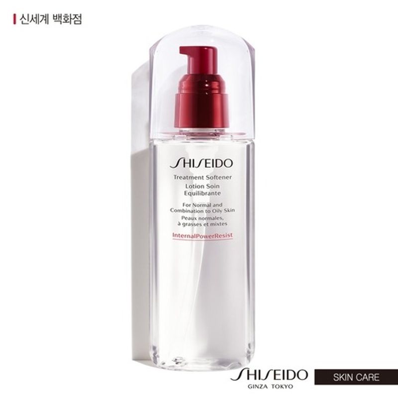 SHISEIDO Treatment Softener 150ml