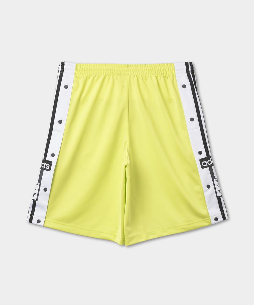 ADIDAS Adilenium 2 Mega Break Shorts - Lime / Jm9656