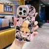 Phone case: 2D flat design, suitable for iPhone 18 17 16 15 14 13 Pro protective case, cute little fox, perfect Christmas and Halloween holiday gift