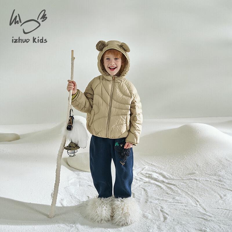 Kids' Lightweight Snow Monster White Duck Down Jacket