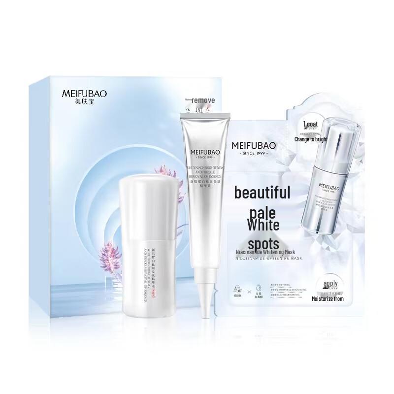 

MEI FU BAO Whitening & Spot Fading 3-Piece Skincare Set