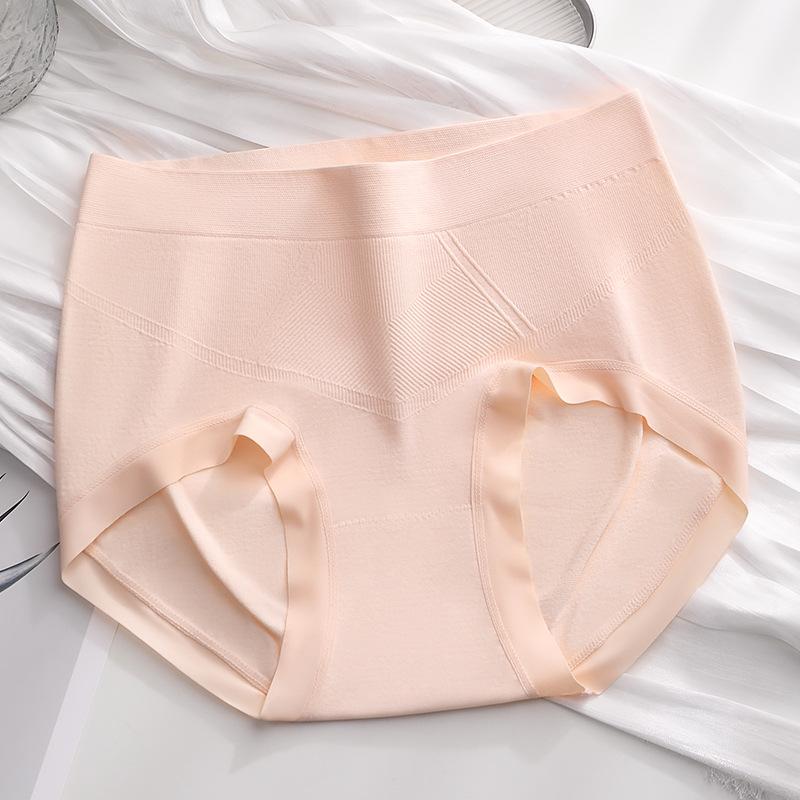 Women's Mid-Waist Seamless Breathable Underwear - Soft, Comfortable, High-Elastane, Antibacterial Triangle Briefs