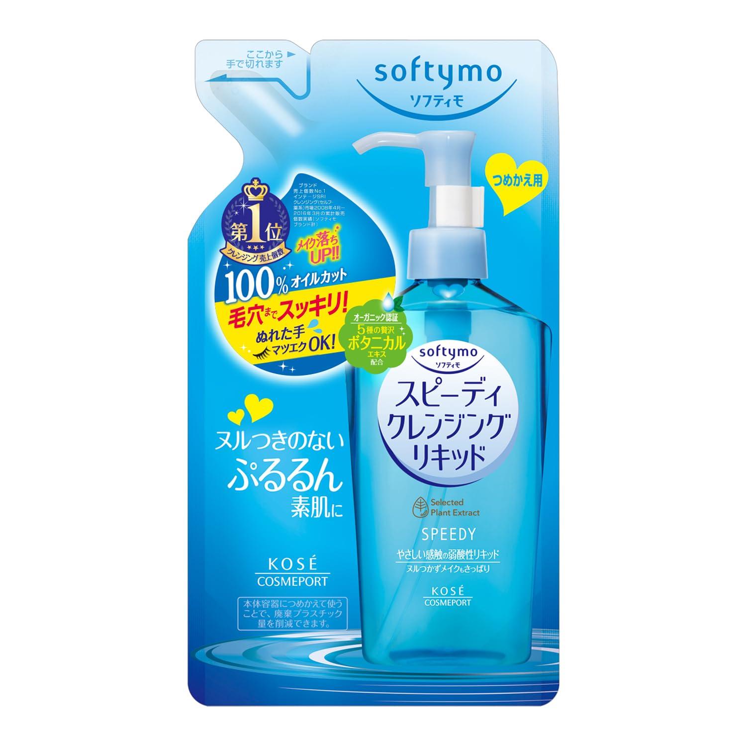 

Сменный блок очищающей жидкости Softymo Speedy, 200 мл