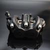 Motorcycle Nissin Forged Brake Caliper Asymmetric 4-piston 100MM Installation Lock Point for Front Wheel Braking