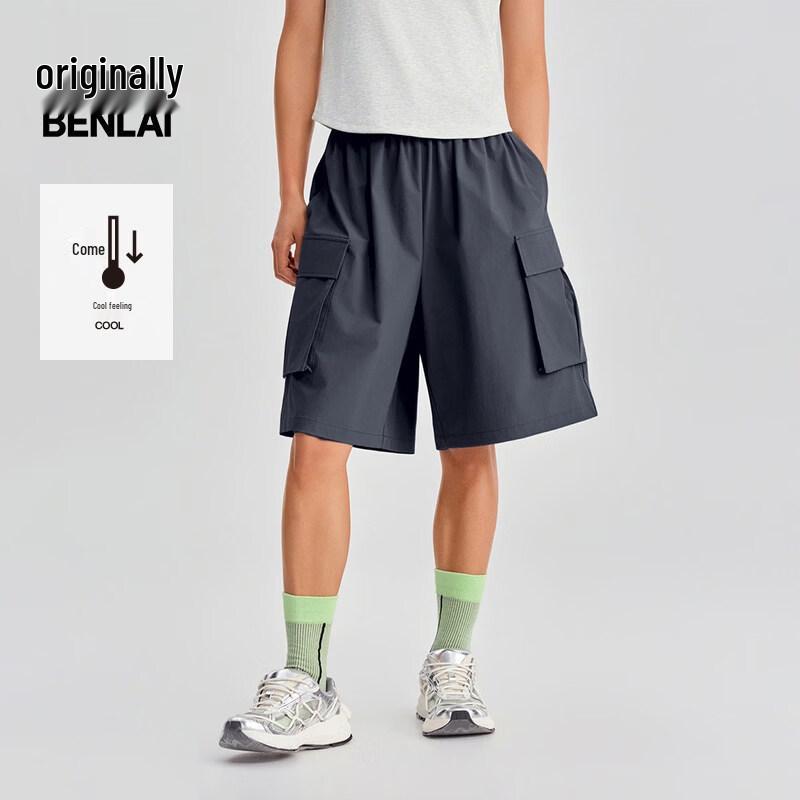 BENLAI Women s Cooling Straight Leg Cargo Shorts XL