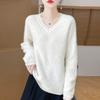 2024 Autumn/Winter Pure Wool V-Neck Loose Fit Women's Sweater with Hollow Diamond Cable Knit Design