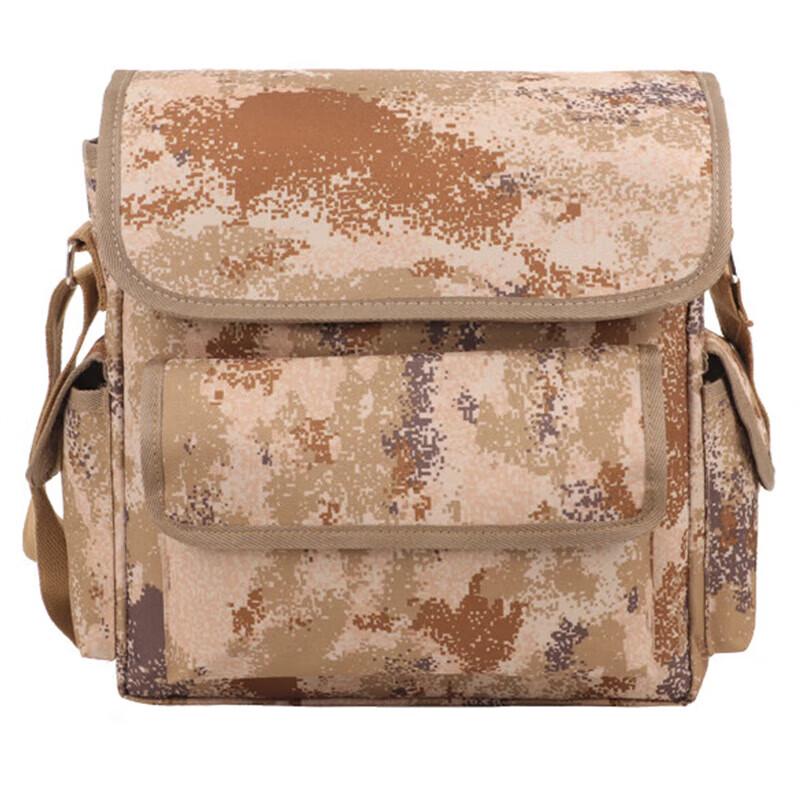 Qi Qi Yi Multi-functional Outdoor Tactical Crossbody Bag
