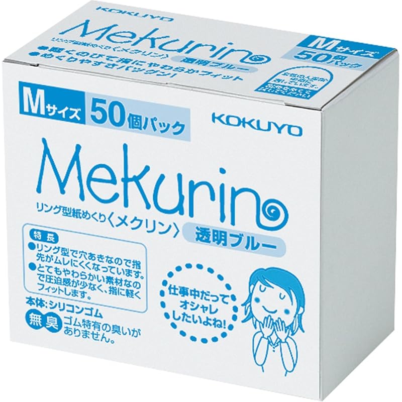 

Kokuyo paper turning ring type Mechlin 50 pieces M blue Meku-5021TB