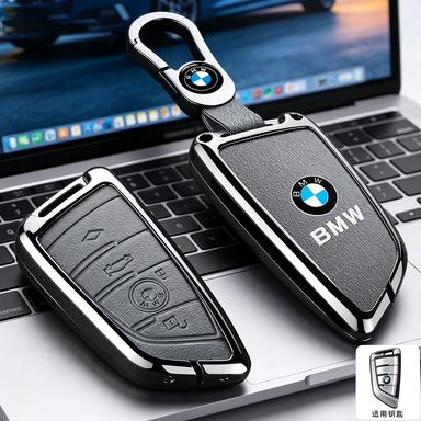 Car Rmote Key Case Cover For BMW X1 X3 X5 X6 X7 1 3 5 6 7 Series G20 G30 G11 F15 F16 G01 G02 F48 Protective Shell Keychain EPYFH1