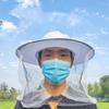 Multi functional beekeeper hat, multifunctional protection for beekeepers, high-definition veil, high-quality fabric mesh