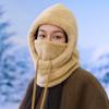 Hat Plush Warm Ear Protection Scarf Integrated Hat Women's Winter Thickened Ski Riding Mask Windproof Pullover Hat Tide