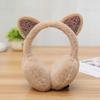 Playful Girls Ear Muffs Cold Protection Warm Hot Lovely Winter Warm Cat Ear Warmers Glitter Ears Plush Earmuffs for Women EZr02