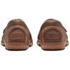 Nike Rift Mesh SKIMS Archaeo Brown (Women's)