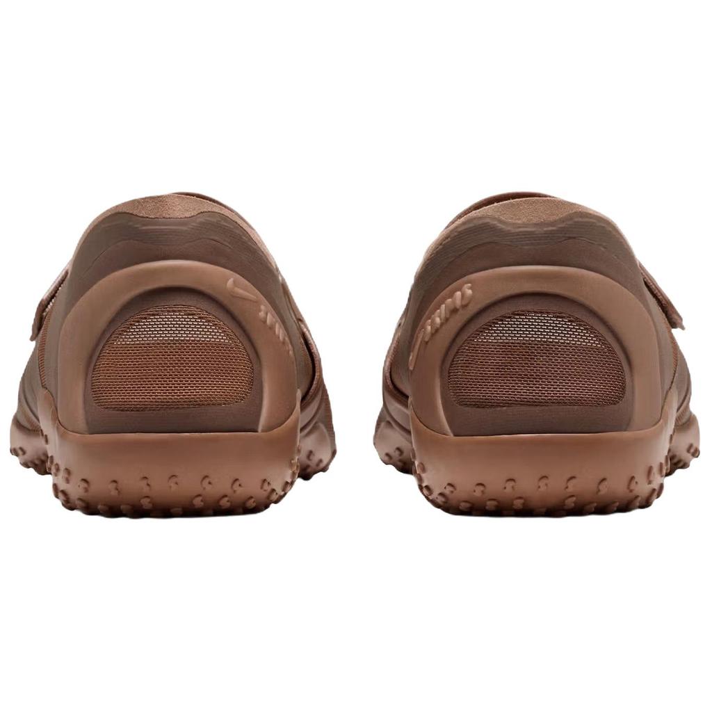 Nike Rift Mesh SKIMS Archaeo Brown (Women's)