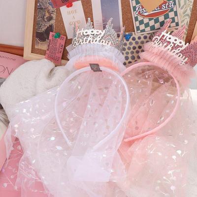 Korean Style Crown Gauze Headband Headwear Hair Accessories Happy Birthday Hairband Hair Decor Head Hoop Lace Mesh Hair Hoop