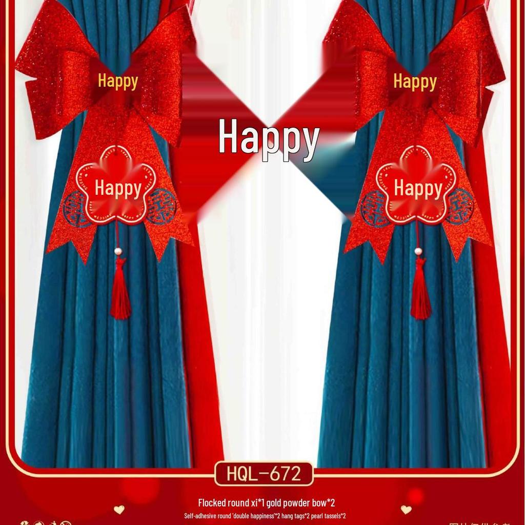 Double Happiness Wedding Room Decoration Set: Ceiling Decor & Gift for Bride and Groom's New Home