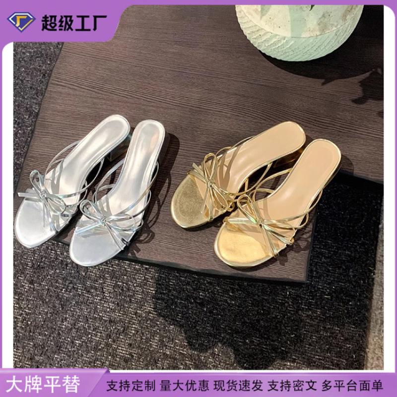 Grape mother French high-heeled sandals women's versatile small thick heel open-toed Roman cool slippers women's outer wear Huizhou women's shoes