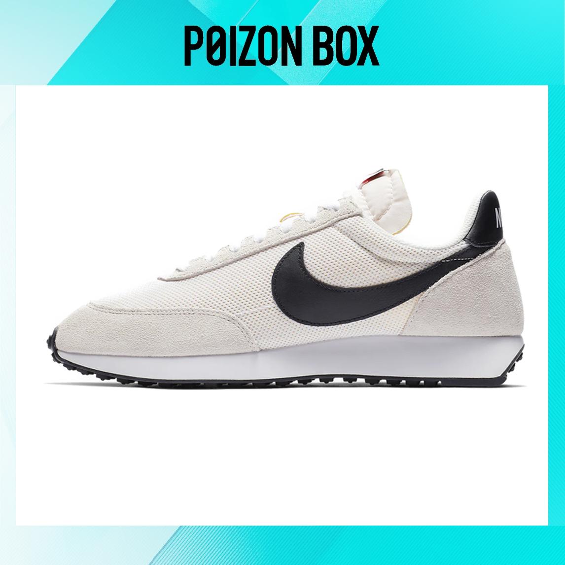 

кроссовки Nike Air Tailwind 79 White Phantom Black 487754-100