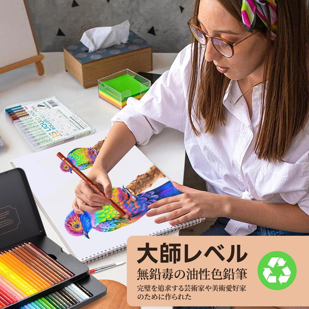 Marco Colored 48 For Pencil Sharpener 10 Layers of Vivid Colors That Can Be Professional Pencil Set for Iron 3300 48 Colors Pencils, Oil-based,