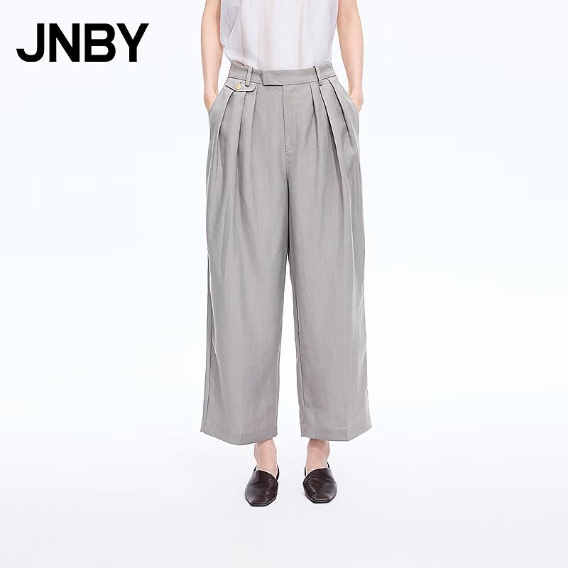 JNBY Ramie Loose Tapered Casual Pants