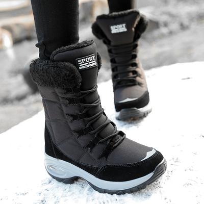 Herbst und Winter Outdoor-Sport Damen Schneestiefel Baumwollschuhe
