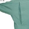Xebec Coveralls 9280-61-LL