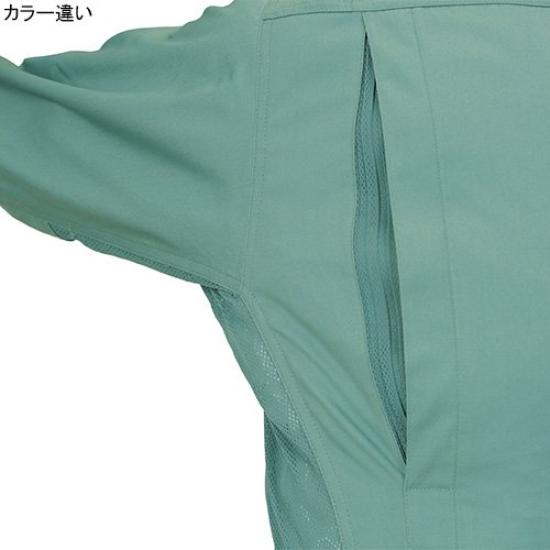 Xebec Coveralls 9280-61-LL