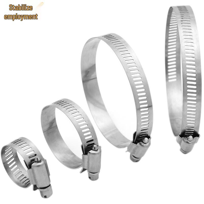 WG 304 Stainless Steel American Style Hose Clamp