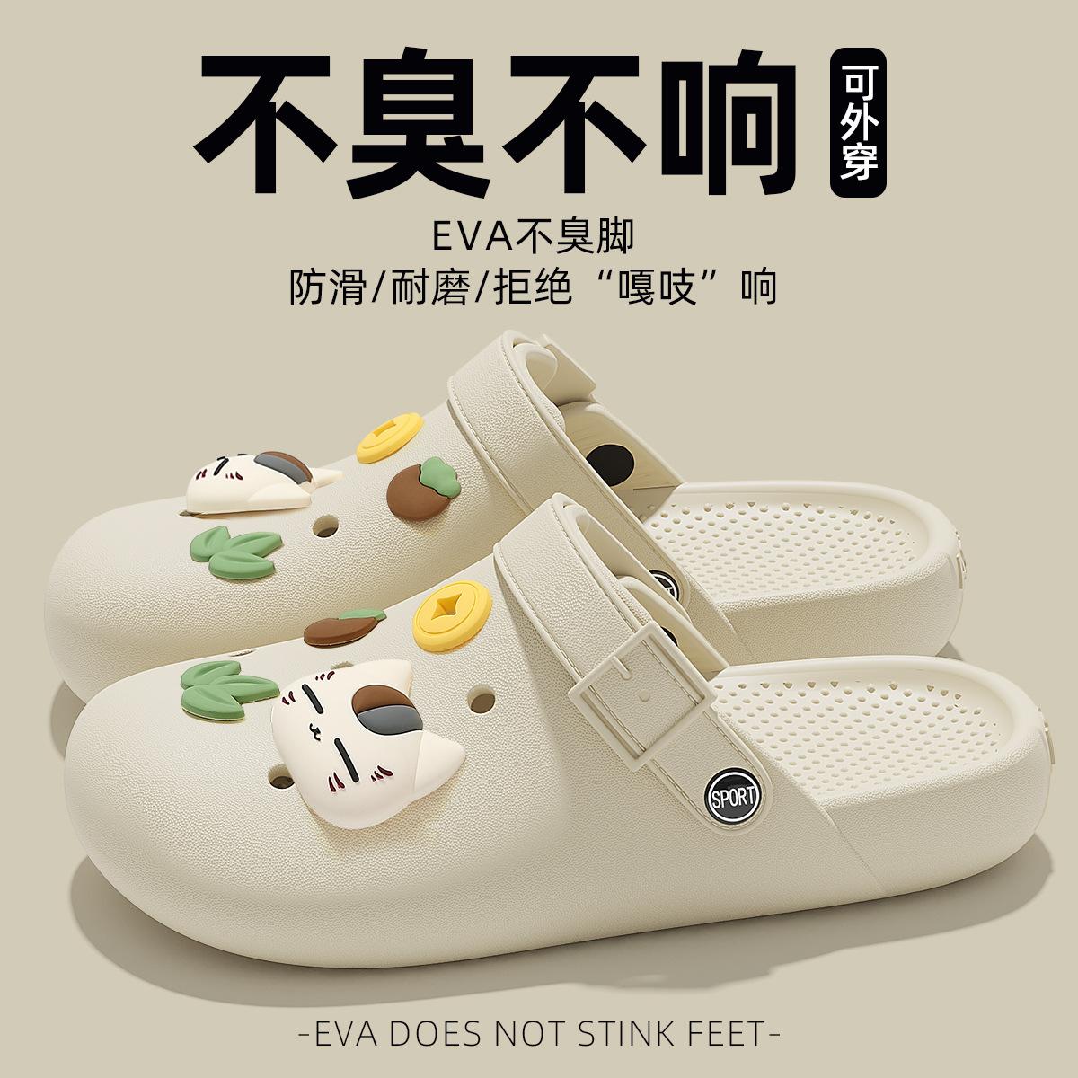

ЕВА шльопанці Birkenstock з отворами, нові м які підошви для ніг без запаху, протиковзкі та дезодоруючі шльопанці-застібки для пари 38-39