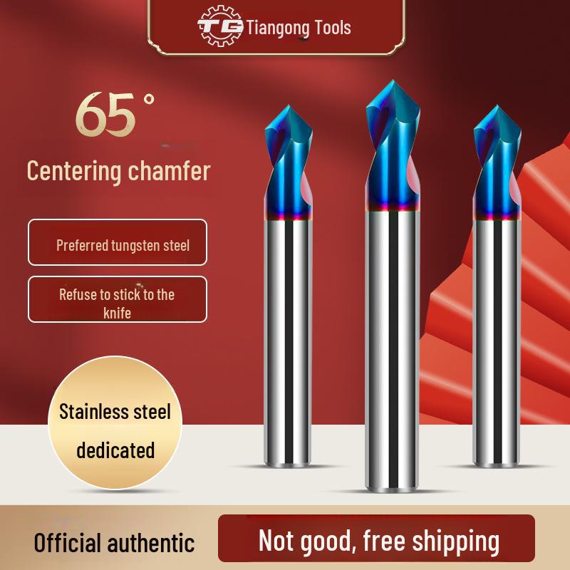 Tiangong Tungsten Carbide-Coated Chamfering Knife: 65° Center Drill, 90° Fixed Point, Alloy Centering Milling Cutter.
